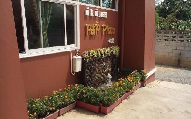 P and P Place Apartment Kanchanaburi