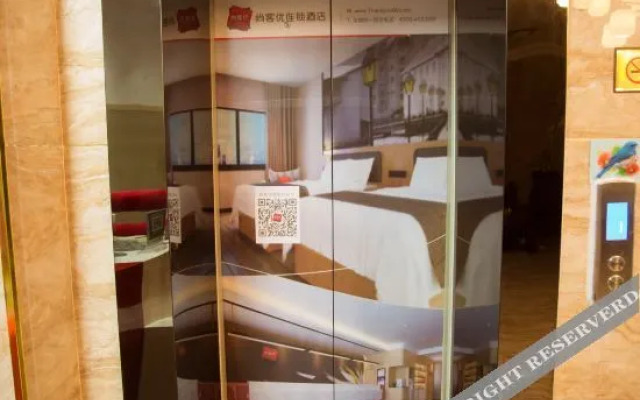 Shankee Hotel (Song County Shengshi Ruyuan)