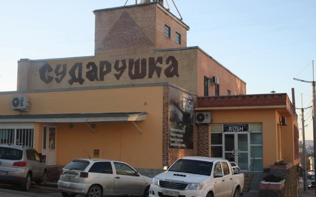 Hostel Sudarushka