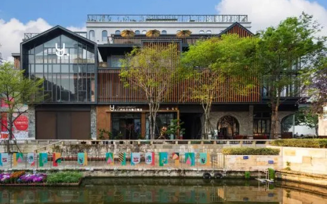 The Yun Collection Guangzhou Yong Qing Fang