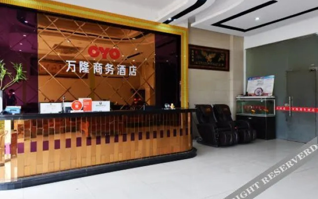 Wanlong Business Hotel
