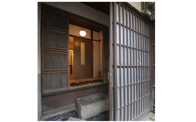 Kyomachiya Shokokuji-an