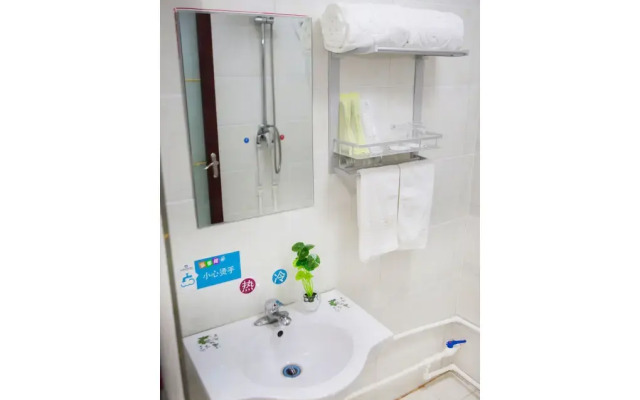 Yijie Holiday Hotel  Laiyuan Baishishan