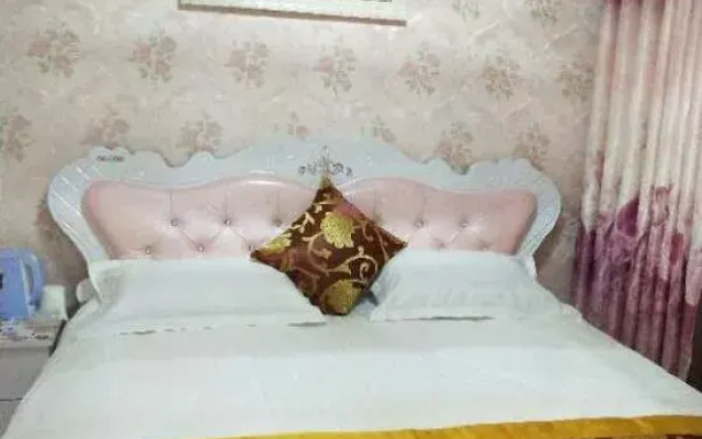 Yuanpeng Family Hotel