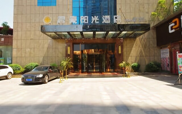 Jun Hao Sunshine Hotel (Suining Mingyue)