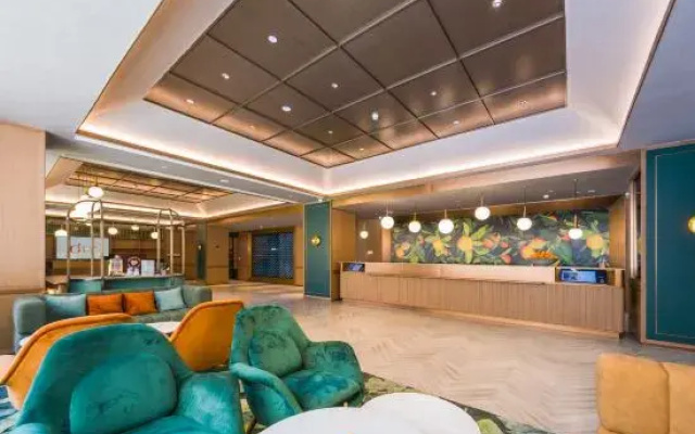 Orange Hotel (Jinan West Railway Station)