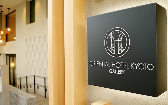 Oriental Hotel Kyoto Gallery