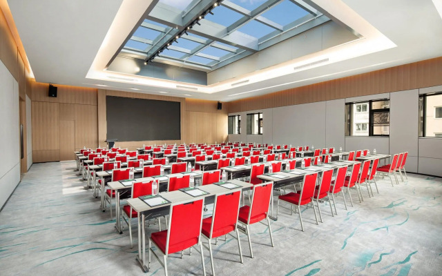 Holiday Inn Shanghai Nanjing Road