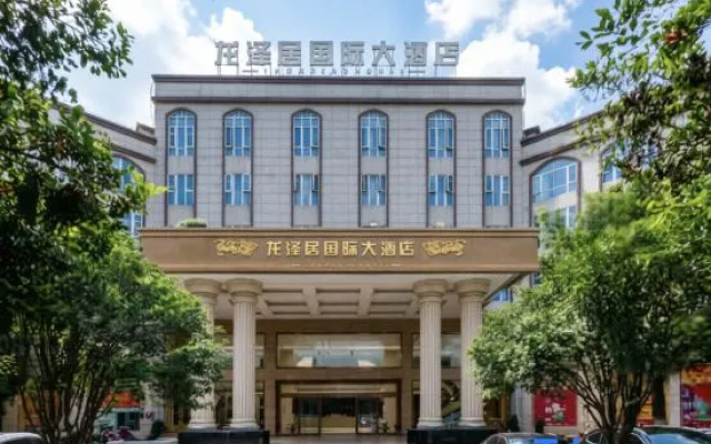 Longzeju International Hotel – Exterior – Ganzhou