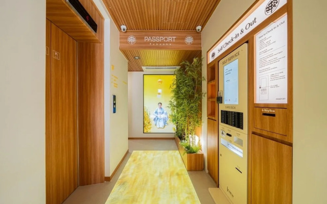 Stay Passport Fukuoka Ryokan Daejeon Yuseong