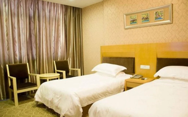 Yiwu Guoxin Hotel