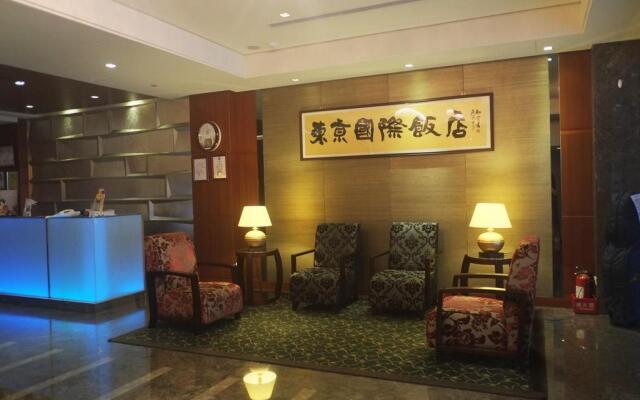 Tokyo International Hotel