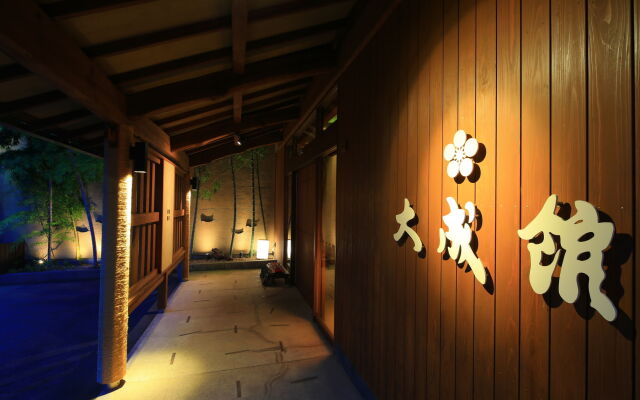 Atami Ajiro Onsen Taiseikan