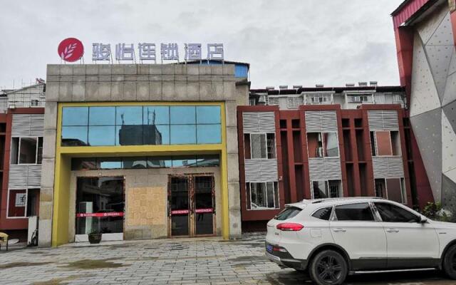 Jun Hotel Jiangxi Jiujiang Pengze County Longcheng Avenue