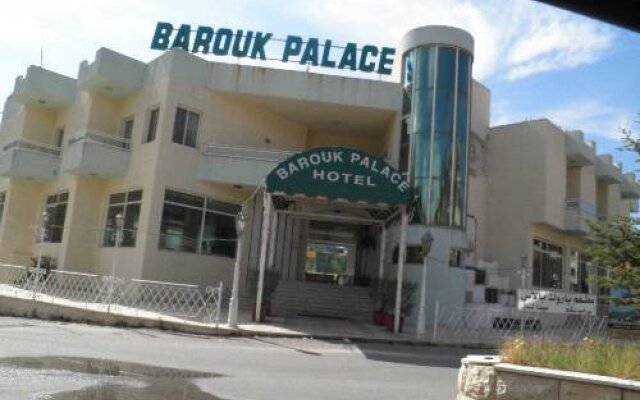 Barouk Palace Hotel