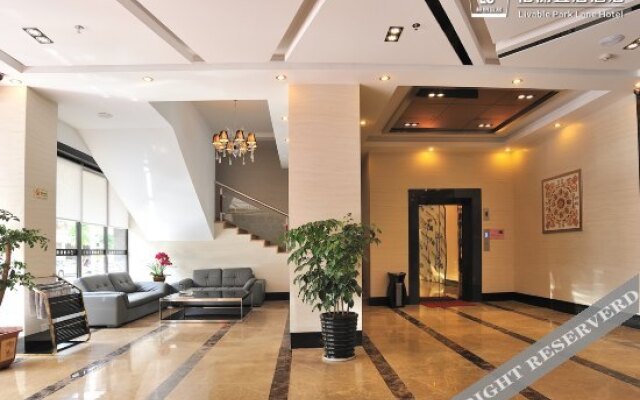 Park Lane Yiju Hotel (Jiangmen Taishan Pedestrian Street Pinghu Road)