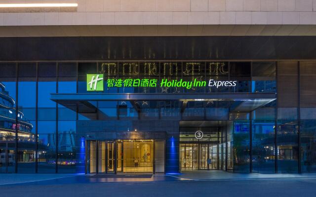 Holiday Inn Express Suzhou New District, an IHG Hotel