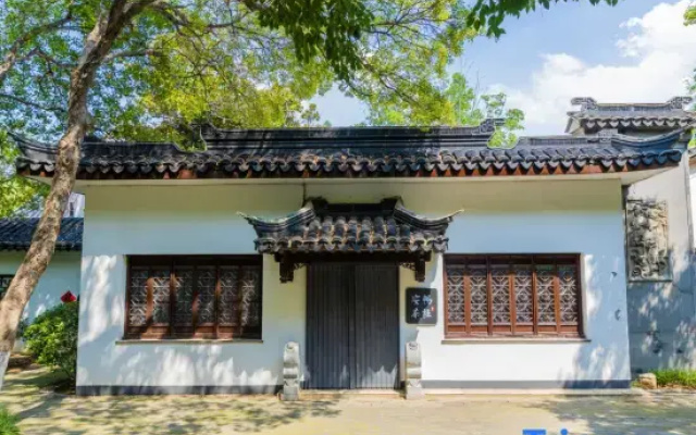 Penzuyuan Garden-style Homestay