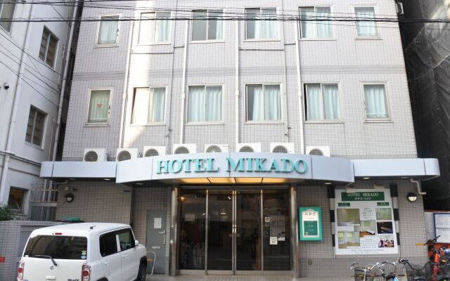 Hotel Mikado - Hostel