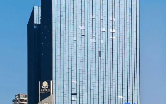 Yongjiang Holiday Hotel+ (Nanning East Railway Station)