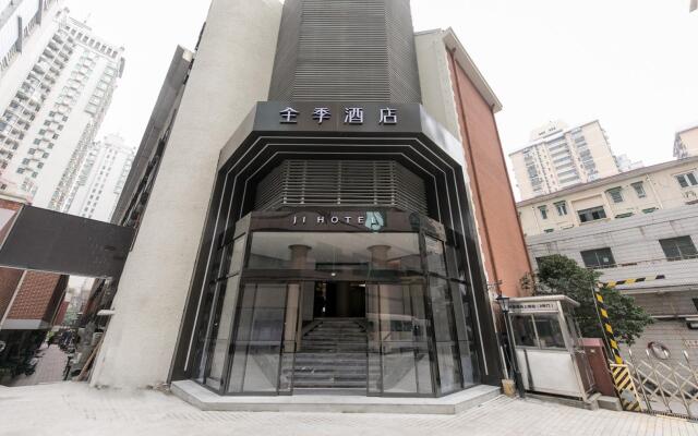 JI Hotel Xujiahui Shanghai