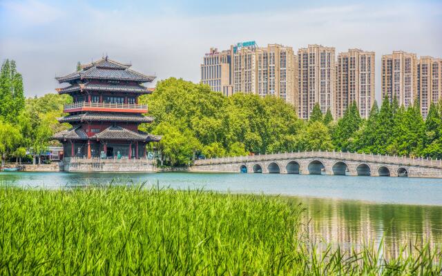 Holiday Inn Hefei by IHG