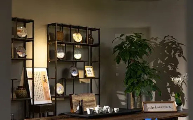 Xueyu Qieman Homestay (Baisha Ancient Town Branch)