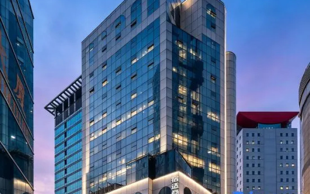 SS HOTEL (Shanghai Pudong Lujiazui Nextage) – Exterior – Shanghai