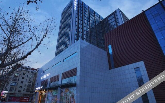 Orange Hotel (Qingdao North Railway Station Xinduxin)