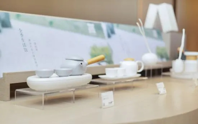 JI Hotel (Shanghai Zhoupuzhen Yigu Xiandai Business Park) – Restaurant – Shanghai