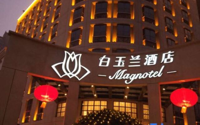 Magnotel Hotel (Weinan Duhua Road Haixing City)