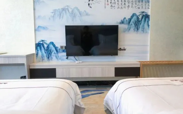 Xinyuan Hotel (Duyun Wanda Plaza)