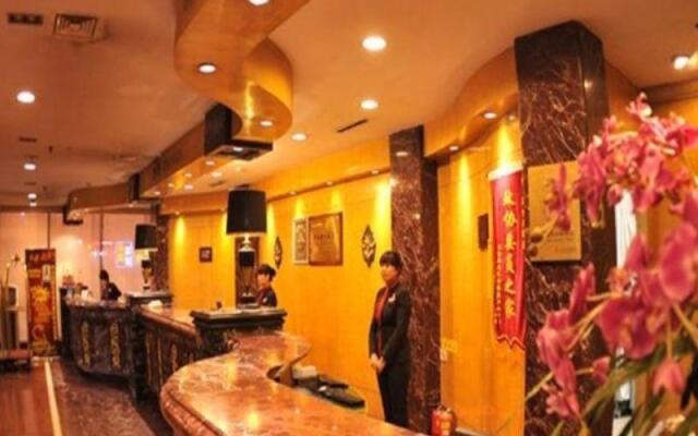 Heilongjiang Kunlun Hotel
