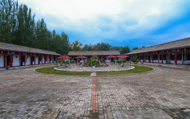 Hongtaoshe Guesthouse