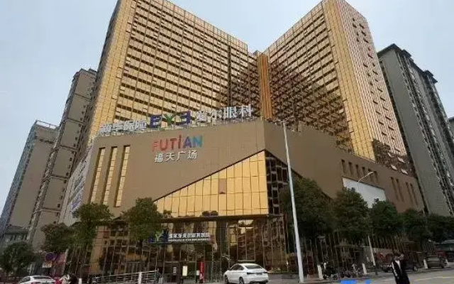Tianxia Yunjuy Smart Apartment