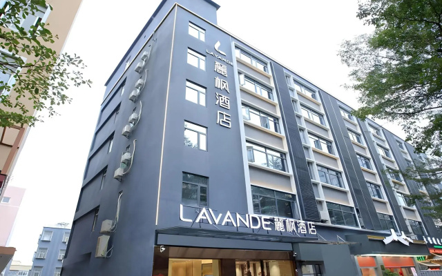 Lavande Hotels·Shenzhen Xili Metro Station