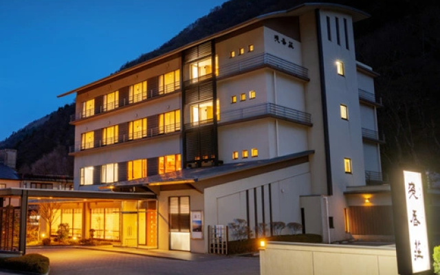 Bandai Atami Onsen Asakaso – Exterior – Koriyama