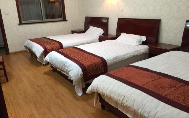 Jiuhuashan Fenghuangyuan Hotel