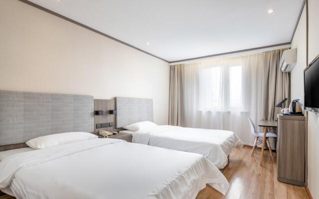 Hanting Hotel Nanjing Xinjiekou Changfu Street