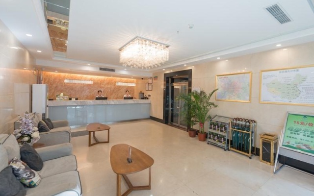GreenTree Alliance Beijing West Railway Station North Square Hotel – Lobby – Beijing