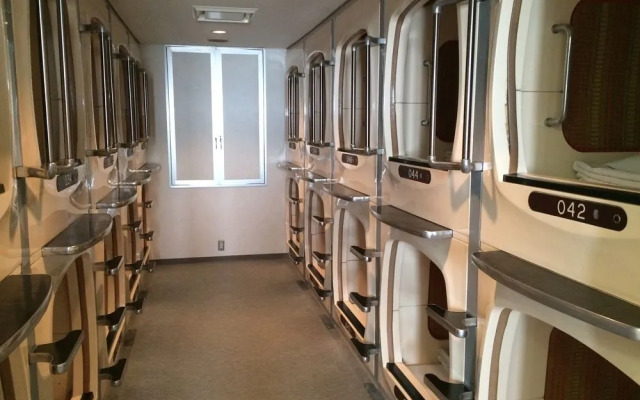 Sauna & Capsule In Okayama
