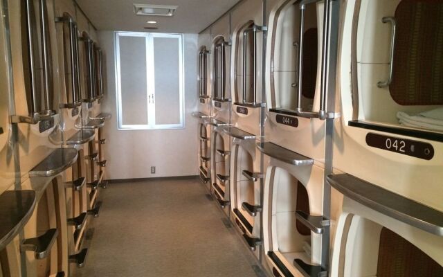 Sauna & Capsule In Okayama