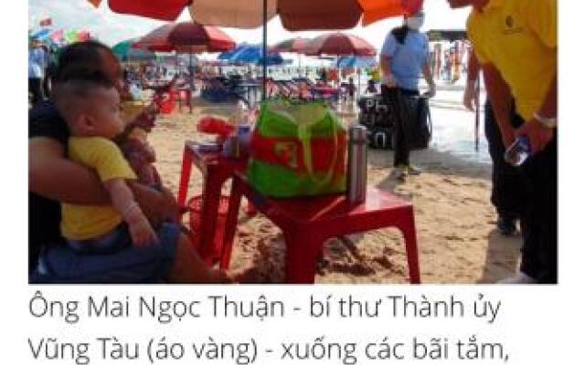 Ngoc Thuan Hotel