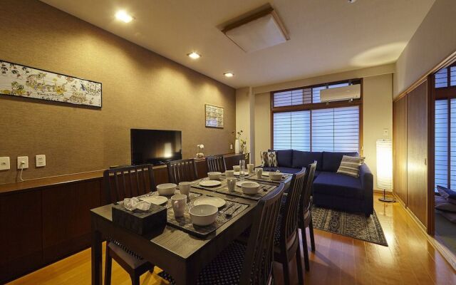 Oyado Kinokuniya Naka Machi