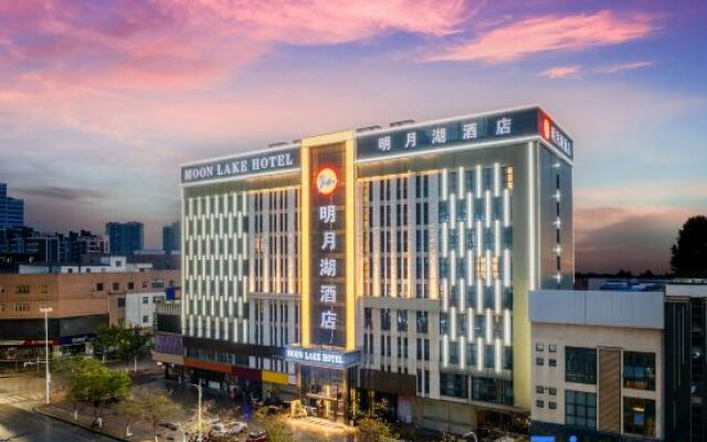 Moon Lake Hotel (Baise Xinhuanqiu)