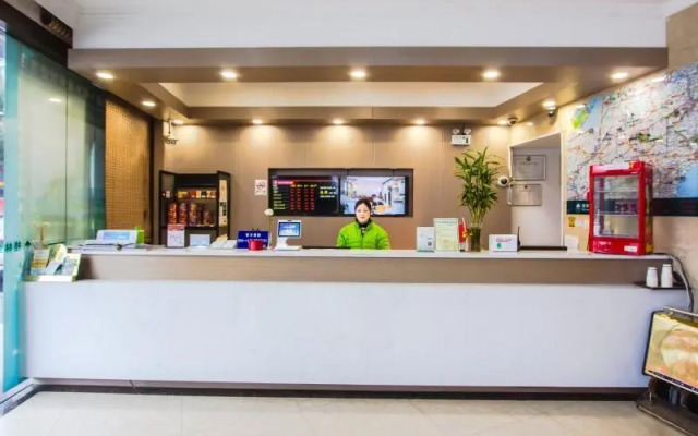 GreenTree Inn Jiaxing Tongxiang Tudian Express Hotel