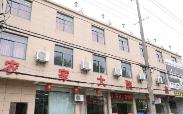 The Farmyard B&B