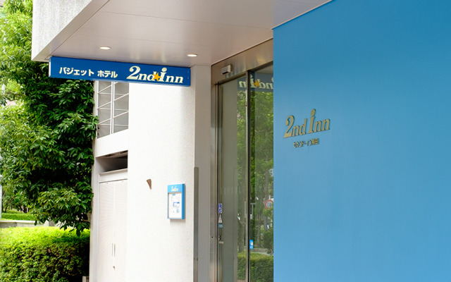 second inn umeda
