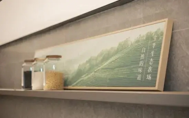 JI Hotel in Wuhan Chaokou Development Zone