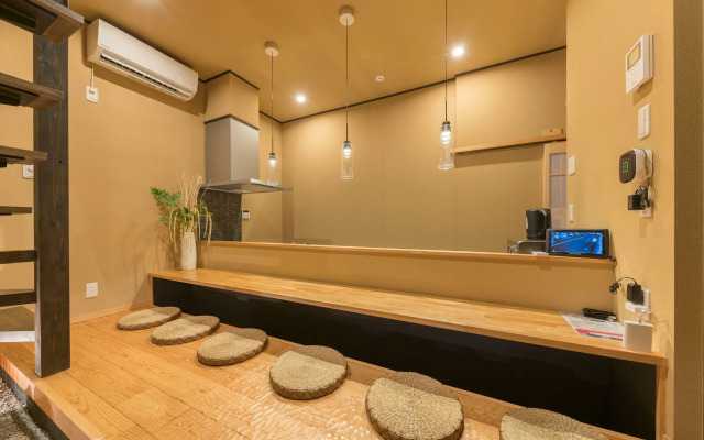 Yadoya Imado Traditional House in Asakusa